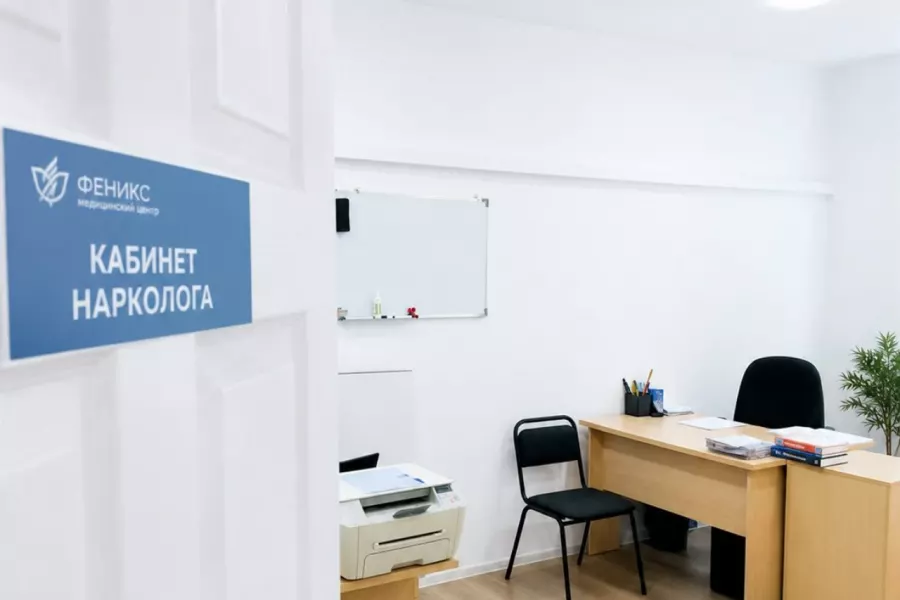 Реабилитационный центр для наркозависимых в Демидове