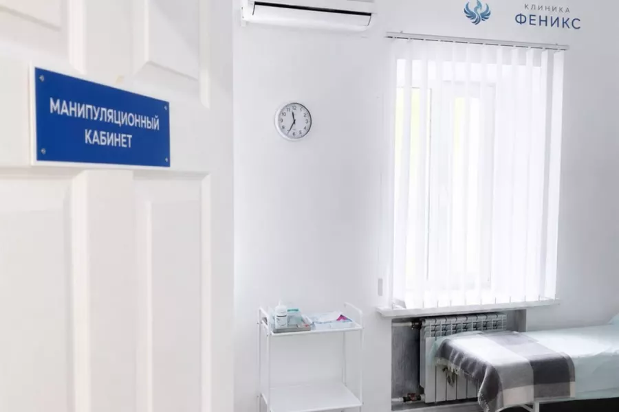 Наркологическая помощь в Демидове